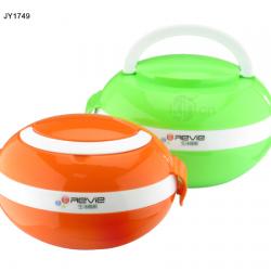 心怡大號、小號蛋型飯