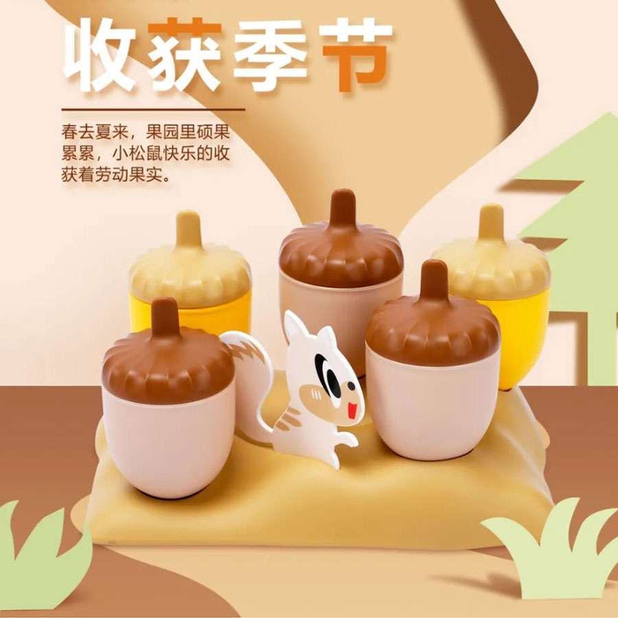 松鼠果園五格冰模