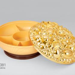 滿地金轉盤糖果盒