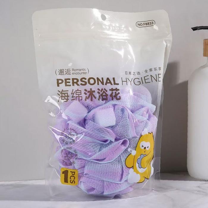 邂逅海綿沐浴花