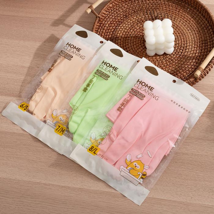 丁腈手套大、中、小