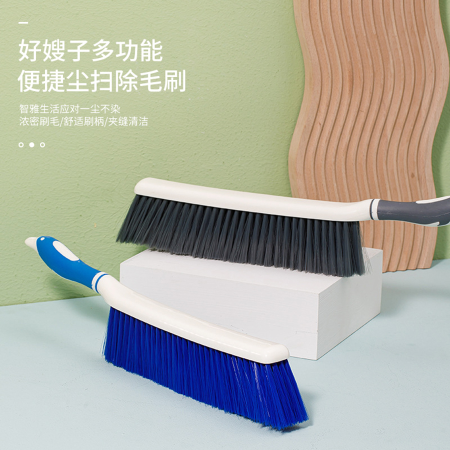 炕床掃(20個/內盒)