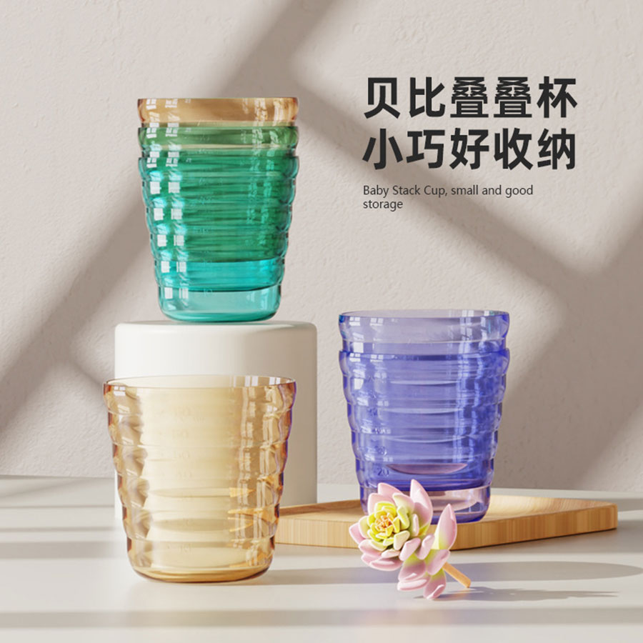 疊疊杯(6個/套) OPP裝