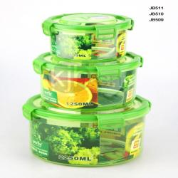 綠意圓形大、中、小號(hào)