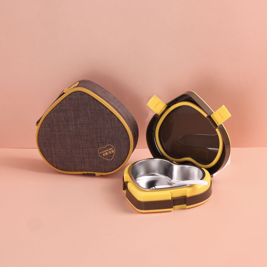 悠悅心形不銹鋼便當(dāng)盒